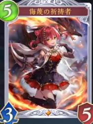 137697 B