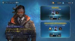 2813428 B