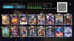 762571 B