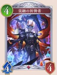 37526 B