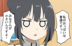 64087 B