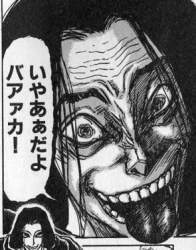 69682 B