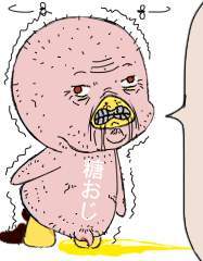 10630 B