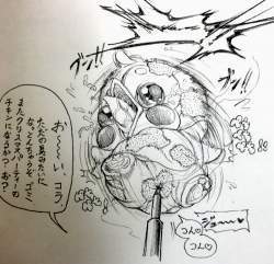 14296 B