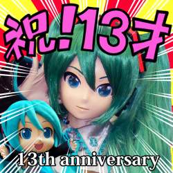 714452 B