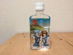 536943 B