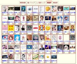 413498 B