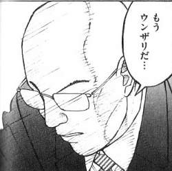 114302 B