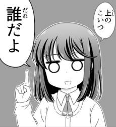 52186 B