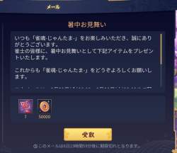 622565 B
