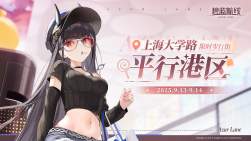 1607537 B