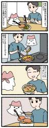 335394 B