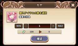 306649 B