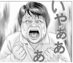 63065 B