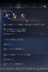 829471 B