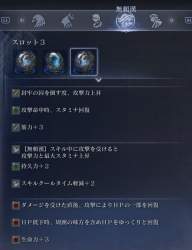 738182 B