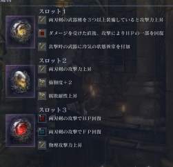 112243 B