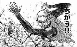 77694 B
