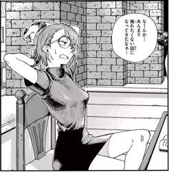 410467 B