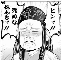 149065 B