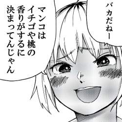 117684 B