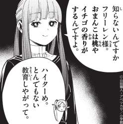 297926 B