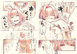 755414 B