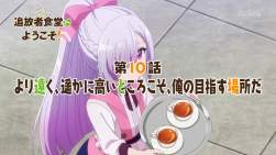 309765 B
