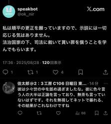 437596 B
