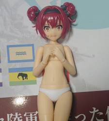 275924 B