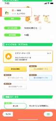 235923 B