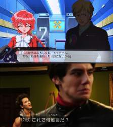 893633 B