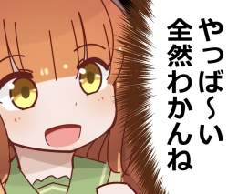 161711 B