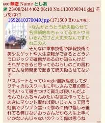 707565 B