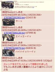 658955 B
