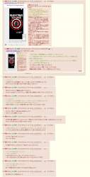 986455 B