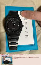 1426672 B