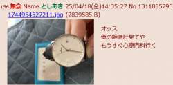 90057 B