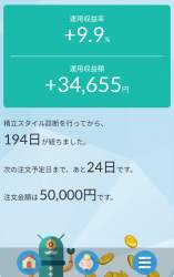 425665 B