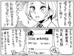 229482 B