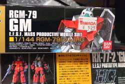 653625 B