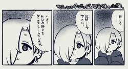383576 B
