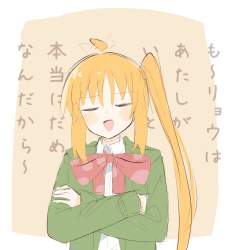 801392 B