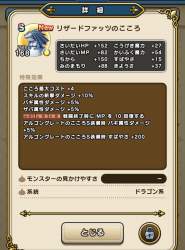 211599 B