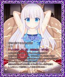 1553585 B