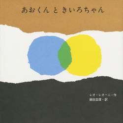 246013 B