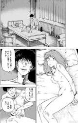 70791 B