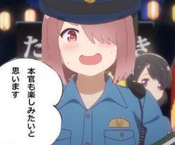 67259 B