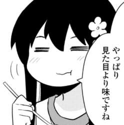 100005 B