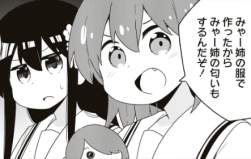 142926 B